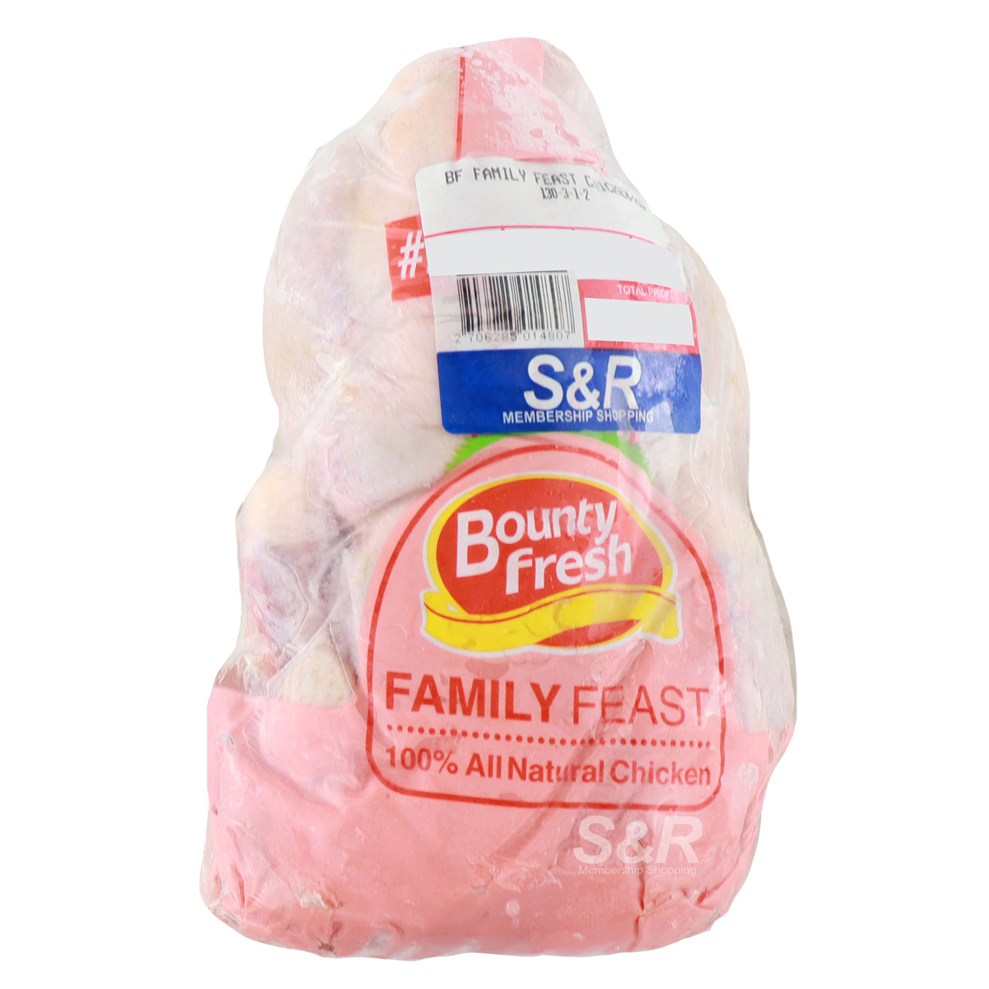 Bounty Fresh Family Feast Whole Chicken approx. 1.5kg Bounty Fresh Family Feast Whole Chicken approx. 1.5kg